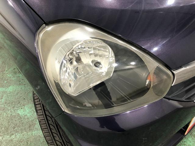 ピクシスエポック Ｘ　走行６４４３２キロ／車検整備付／ナビ／ＥＴＣ　一年保証・走行距離無制限　走行６４４３２キロ　助手席エアバック　ＥＴＣ　フルセグナビ　アイドリングストップ　ブルートゥース　キーレス（28枚目）