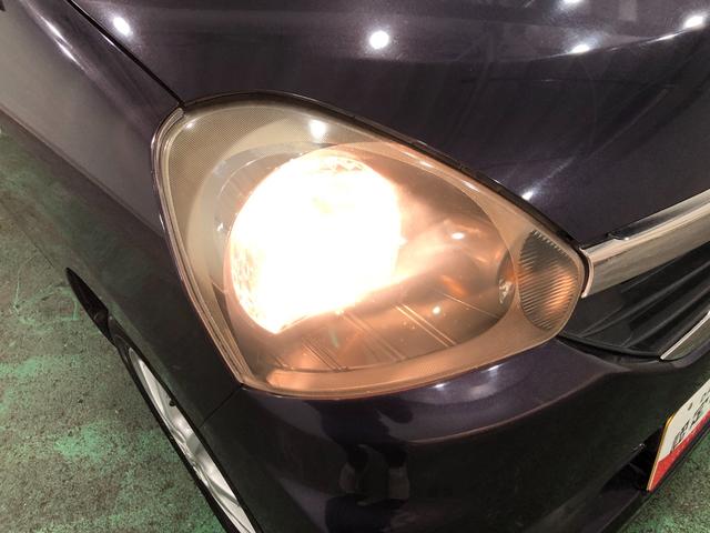 ピクシスエポック Ｘ　走行６４４３２キロ／車検整備付／ナビ／ＥＴＣ　一年保証・走行距離無制限　走行６４４３２キロ　助手席エアバック　ＥＴＣ　フルセグナビ　アイドリングストップ　ブルートゥース　キーレス（29枚目）