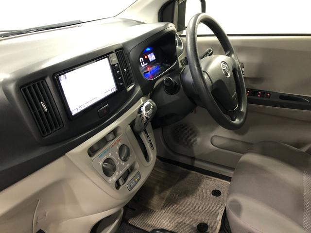 ピクシスエポック Ｘ　走行６４４３２キロ／車検整備付／ナビ／ＥＴＣ　一年保証・走行距離無制限　走行６４４３２キロ　助手席エアバック　ＥＴＣ　フルセグナビ　アイドリングストップ　ブルートゥース　キーレス（31枚目）