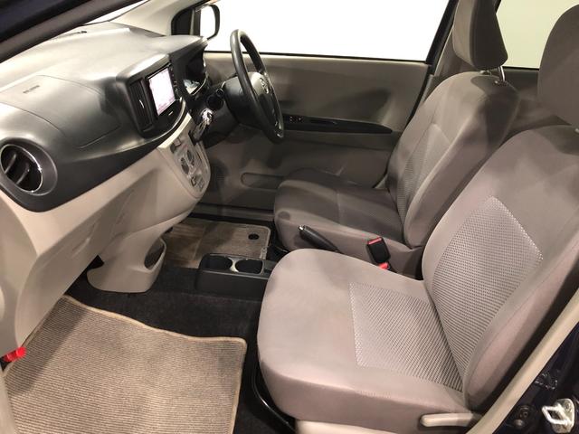 ピクシスエポック Ｘ　走行６４４３２キロ／車検整備付／ナビ／ＥＴＣ　一年保証・走行距離無制限　走行６４４３２キロ　助手席エアバック　ＥＴＣ　フルセグナビ　アイドリングストップ　ブルートゥース　キーレス（33枚目）