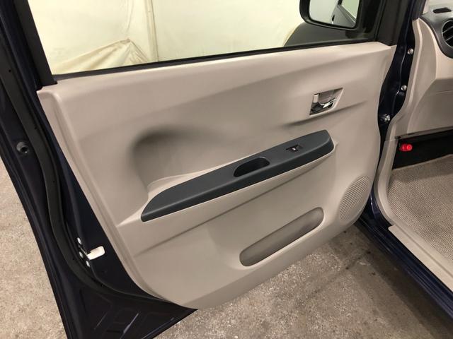 ピクシスエポック Ｘ　走行６４４３２キロ／車検整備付／ナビ／ＥＴＣ　一年保証・走行距離無制限　走行６４４３２キロ　助手席エアバック　ＥＴＣ　フルセグナビ　アイドリングストップ　ブルートゥース　キーレス（34枚目）