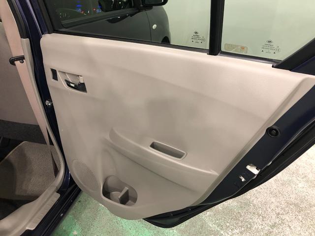 ピクシスエポック Ｘ　走行６４４３２キロ／車検整備付／ナビ／ＥＴＣ　一年保証・走行距離無制限　走行６４４３２キロ　助手席エアバック　ＥＴＣ　フルセグナビ　アイドリングストップ　ブルートゥース　キーレス（36枚目）