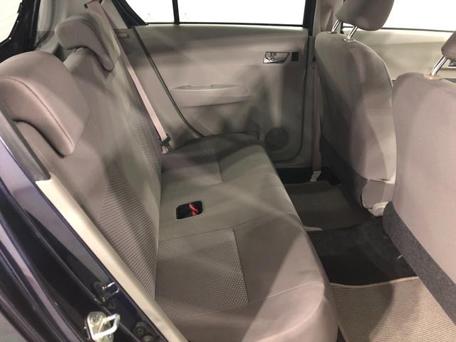 ピクシスエポック Ｘ　走行６４４３２キロ／車検整備付／ナビ／ＥＴＣ　一年保証・走行距離無制限　走行６４４３２キロ　助手席エアバック　ＥＴＣ　フルセグナビ　アイドリングストップ　ブルートゥース　キーレス（37枚目）