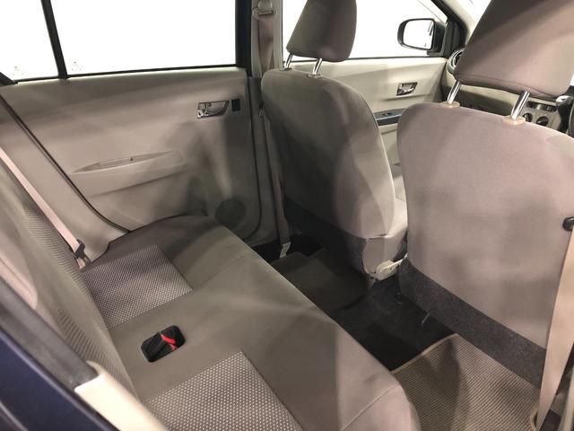 ピクシスエポック Ｘ　走行６４４３２キロ／車検整備付／ナビ／ＥＴＣ　一年保証・走行距離無制限　走行６４４３２キロ　助手席エアバック　ＥＴＣ　フルセグナビ　アイドリングストップ　ブルートゥース　キーレス（38枚目）