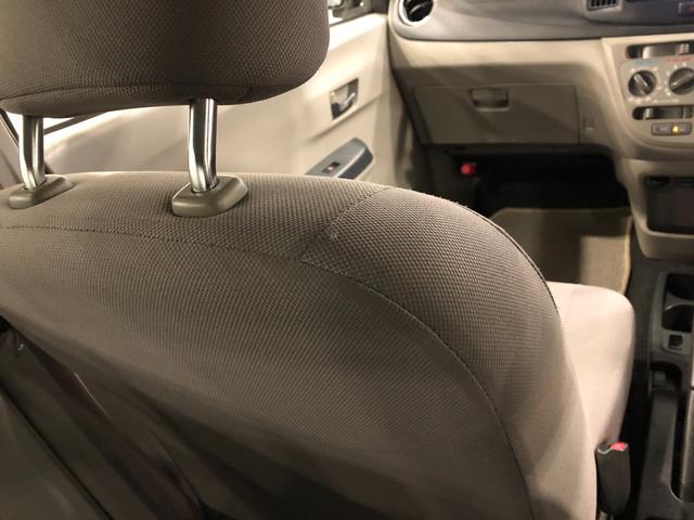 ピクシスエポック Ｘ　走行６４４３２キロ／車検整備付／ナビ／ＥＴＣ　一年保証・走行距離無制限　走行６４４３２キロ　助手席エアバック　ＥＴＣ　フルセグナビ　アイドリングストップ　ブルートゥース　キーレス（39枚目）