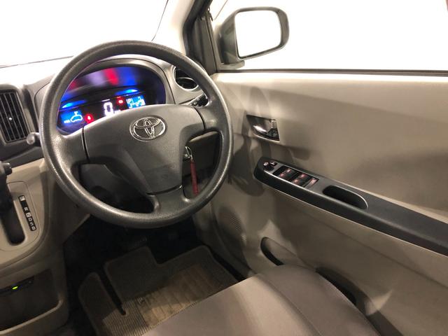 ピクシスエポック Ｘ　走行６４４３２キロ／車検整備付／ナビ／ＥＴＣ　一年保証・走行距離無制限　走行６４４３２キロ　助手席エアバック　ＥＴＣ　フルセグナビ　アイドリングストップ　ブルートゥース　キーレス（40枚目）