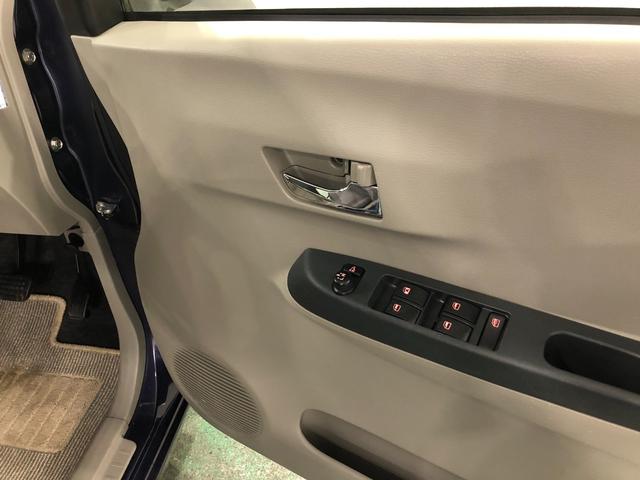 ピクシスエポック Ｘ　走行６４４３２キロ／車検整備付／ナビ／ＥＴＣ　一年保証・走行距離無制限　走行６４４３２キロ　助手席エアバック　ＥＴＣ　フルセグナビ　アイドリングストップ　ブルートゥース　キーレス（42枚目）