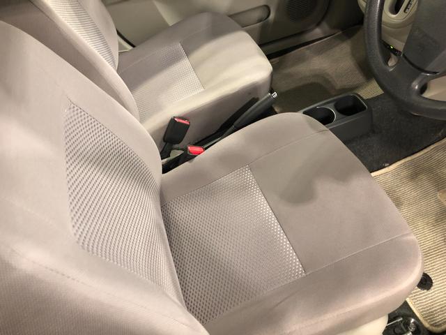 ピクシスエポック Ｘ　走行６４４３２キロ／車検整備付／ナビ／ＥＴＣ　一年保証・走行距離無制限　走行６４４３２キロ　助手席エアバック　ＥＴＣ　フルセグナビ　アイドリングストップ　ブルートゥース　キーレス（45枚目）