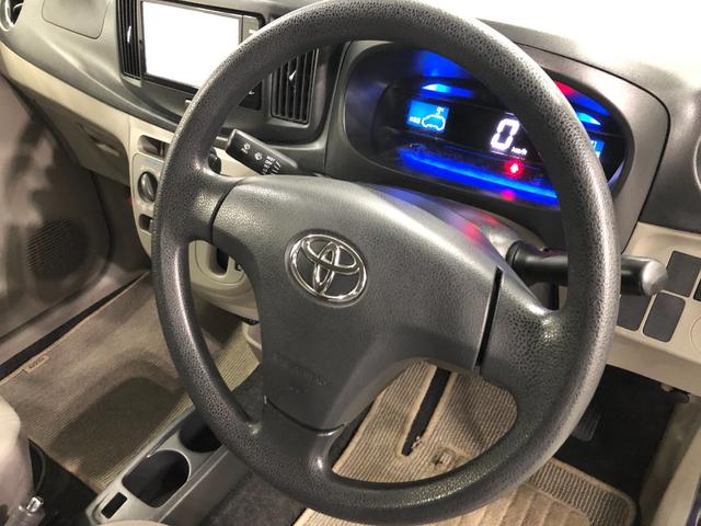 ピクシスエポック Ｘ　走行６４４３２キロ／車検整備付／ナビ／ＥＴＣ　一年保証・走行距離無制限　走行６４４３２キロ　助手席エアバック　ＥＴＣ　フルセグナビ　アイドリングストップ　ブルートゥース　キーレス（47枚目）