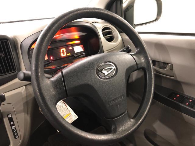 ミライース Ｌ　ＳＡ　走行９８６７７キロ／ＣＤチューナー／ＥＴＣ　車検Ｒ８．６　一年保証・走行距離無制限　点検記録簿有　走行９８６７７キロ　運転席助手席エアバック　ＥＴＣ　純正カーペットマット　アイドリングストップ　キーレス（7枚目）