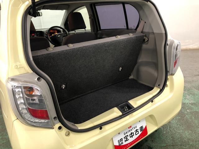 ミライース Ｌ　ＳＡ　走行９８６７７キロ／ＣＤチューナー／ＥＴＣ　車検Ｒ８．６　一年保証・走行距離無制限　点検記録簿有　走行９８６７７キロ　運転席助手席エアバック　ＥＴＣ　純正カーペットマット　アイドリングストップ　キーレス（8枚目）