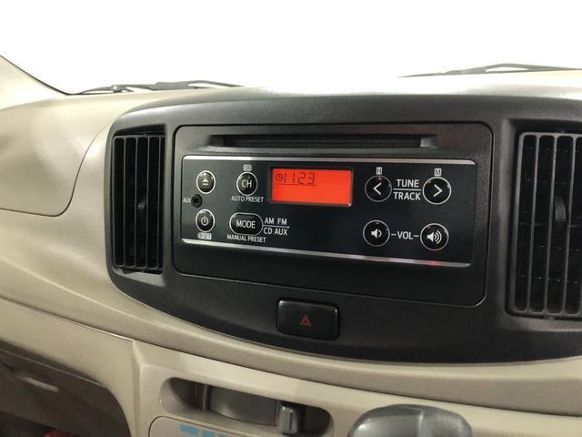 ミライース Ｌ　ＳＡ　走行９８６７７キロ／ＣＤチューナー／ＥＴＣ　車検Ｒ８．６　一年保証・走行距離無制限　点検記録簿有　走行９８６７７キロ　運転席助手席エアバック　ＥＴＣ　純正カーペットマット　アイドリングストップ　キーレス（17枚目）