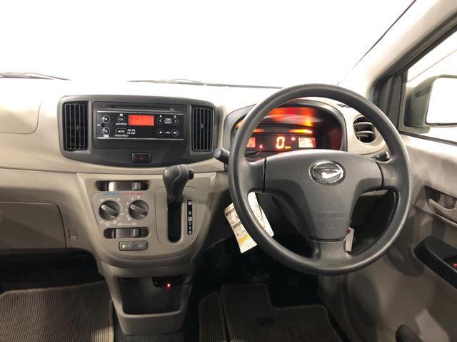 ミライース Ｌ　ＳＡ　走行９８６７７キロ／ＣＤチューナー／ＥＴＣ　車検Ｒ８．６　一年保証・走行距離無制限　点検記録簿有　走行９８６７７キロ　運転席助手席エアバック　ＥＴＣ　純正カーペットマット　アイドリングストップ　キーレス（20枚目）