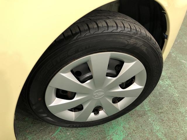 ミライース Ｌ　ＳＡ　走行９８６７７キロ／ＣＤチューナー／ＥＴＣ　車検Ｒ８．６　一年保証・走行距離無制限　点検記録簿有　走行９８６７７キロ　運転席助手席エアバック　ＥＴＣ　純正カーペットマット　アイドリングストップ　キーレス（31枚目）