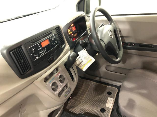 ミライース Ｌ　ＳＡ　走行９８６７７キロ／ＣＤチューナー／ＥＴＣ　車検Ｒ８．６　一年保証・走行距離無制限　点検記録簿有　走行９８６７７キロ　運転席助手席エアバック　ＥＴＣ　純正カーペットマット　アイドリングストップ　キーレス（32枚目）