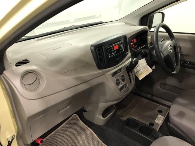 ミライース Ｌ　ＳＡ　走行９８６７７キロ／ＣＤチューナー／ＥＴＣ　車検Ｒ８．６　一年保証・走行距離無制限　点検記録簿有　走行９８６７７キロ　運転席助手席エアバック　ＥＴＣ　純正カーペットマット　アイドリングストップ　キーレス（33枚目）