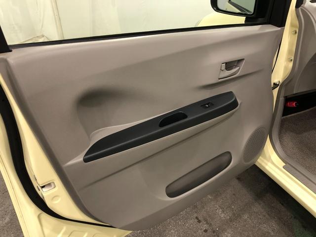 ミライース Ｌ　ＳＡ　走行９８６７７キロ／ＣＤチューナー／ＥＴＣ　車検Ｒ８．６　一年保証・走行距離無制限　点検記録簿有　走行９８６７７キロ　運転席助手席エアバック　ＥＴＣ　純正カーペットマット　アイドリングストップ　キーレス（35枚目）