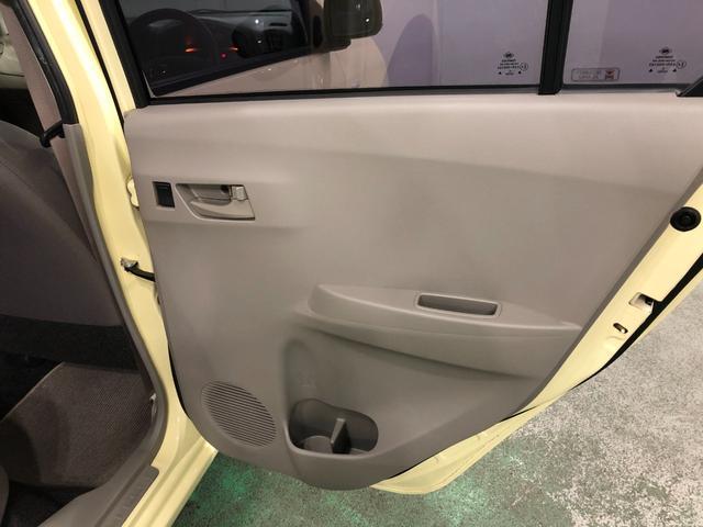 ミライース Ｌ　ＳＡ　走行９８６７７キロ／ＣＤチューナー／ＥＴＣ　車検Ｒ８．６　一年保証・走行距離無制限　点検記録簿有　走行９８６７７キロ　運転席助手席エアバック　ＥＴＣ　純正カーペットマット　アイドリングストップ　キーレス（37枚目）