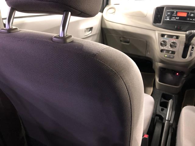 ミライース Ｌ　ＳＡ　走行９８６７７キロ／ＣＤチューナー／ＥＴＣ　車検Ｒ８．６　一年保証・走行距離無制限　点検記録簿有　走行９８６７７キロ　運転席助手席エアバック　ＥＴＣ　純正カーペットマット　アイドリングストップ　キーレス（39枚目）