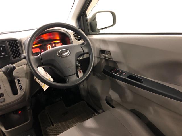 ミライース Ｌ　ＳＡ　走行９８６７７キロ／ＣＤチューナー／ＥＴＣ　車検Ｒ８．６　一年保証・走行距離無制限　点検記録簿有　走行９８６７７キロ　運転席助手席エアバック　ＥＴＣ　純正カーペットマット　アイドリングストップ　キーレス（40枚目）