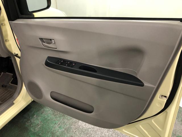 ミライース Ｌ　ＳＡ　走行９８６７７キロ／ＣＤチューナー／ＥＴＣ　車検Ｒ８．６　一年保証・走行距離無制限　点検記録簿有　走行９８６７７キロ　運転席助手席エアバック　ＥＴＣ　純正カーペットマット　アイドリングストップ　キーレス（41枚目）