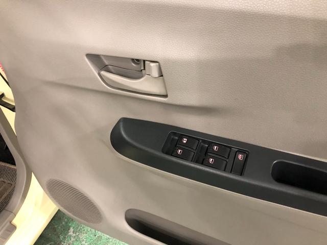 ミライース Ｌ　ＳＡ　走行９８６７７キロ／ＣＤチューナー／ＥＴＣ　車検Ｒ８．６　一年保証・走行距離無制限　点検記録簿有　走行９８６７７キロ　運転席助手席エアバック　ＥＴＣ　純正カーペットマット　アイドリングストップ　キーレス（42枚目）