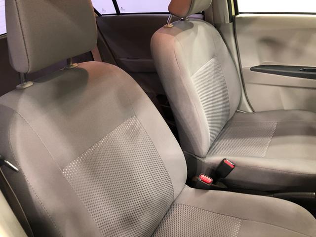 ミライース Ｌ　ＳＡ　走行９８６７７キロ／ＣＤチューナー／ＥＴＣ　車検Ｒ８．６　一年保証・走行距離無制限　点検記録簿有　走行９８６７７キロ　運転席助手席エアバック　ＥＴＣ　純正カーペットマット　アイドリングストップ　キーレス（43枚目）