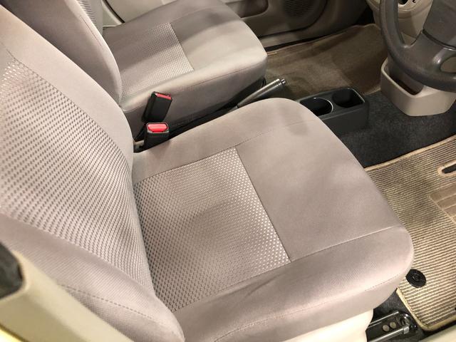 ミライース Ｌ　ＳＡ　走行９８６７７キロ／ＣＤチューナー／ＥＴＣ　車検Ｒ８．６　一年保証・走行距離無制限　点検記録簿有　走行９８６７７キロ　運転席助手席エアバック　ＥＴＣ　純正カーペットマット　アイドリングストップ　キーレス（45枚目）