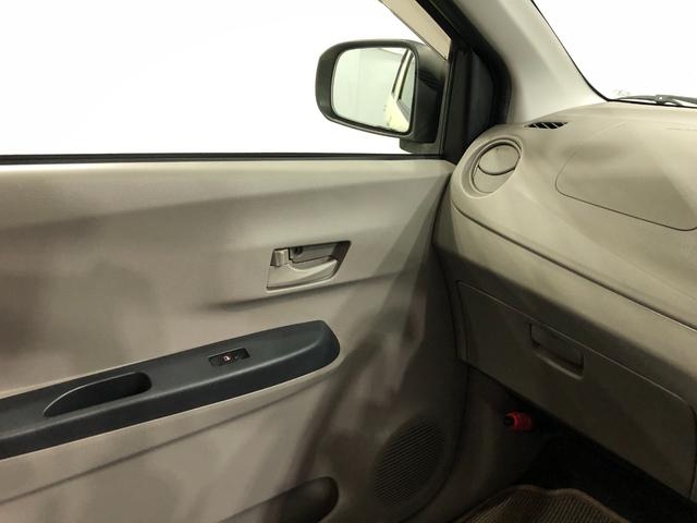 ミライース Ｌ　ＳＡ　走行９８６７７キロ／ＣＤチューナー／ＥＴＣ　車検Ｒ８．６　一年保証・走行距離無制限　点検記録簿有　走行９８６７７キロ　運転席助手席エアバック　ＥＴＣ　純正カーペットマット　アイドリングストップ　キーレス（46枚目）