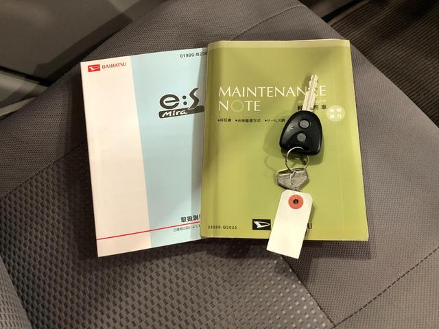 ミライース Ｌ　ＳＡ　走行９８６７７キロ／ＣＤチューナー／ＥＴＣ　車検Ｒ８．６　一年保証・走行距離無制限　点検記録簿有　走行９８６７７キロ　運転席助手席エアバック　ＥＴＣ　純正カーペットマット　アイドリングストップ　キーレス（48枚目）