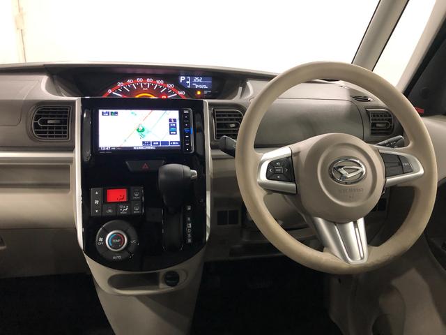 タント Ｘ　ＳＡＩＩＩ　走行９４９２０キロ／車検整備付／ナビ　一年保証・走行距離無制限走行９４９２０キロ　フルセグナビ　ブルートゥース　バックカメラ　オートライト　アイドリングストップ　シートヒーター　片側電動スライドドア（5枚目）