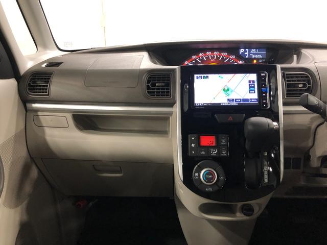 タント Ｘ　ＳＡＩＩＩ　走行９４９２０キロ／車検整備付／ナビ　一年保証・走行距離無制限走行９４９２０キロ　フルセグナビ　ブルートゥース　バックカメラ　オートライト　アイドリングストップ　シートヒーター　片側電動スライドドア（6枚目）