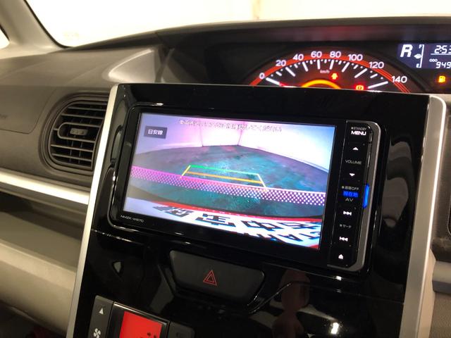 タント Ｘ　ＳＡＩＩＩ　走行９４９２０キロ／車検整備付／ナビ　一年保証・走行距離無制限走行９４９２０キロ　フルセグナビ　ブルートゥース　バックカメラ　オートライト　アイドリングストップ　シートヒーター　片側電動スライドドア（10枚目）