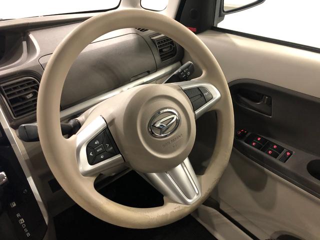 タント Ｘ　ＳＡＩＩＩ　走行９４９２０キロ／車検整備付／ナビ　一年保証・走行距離無制限走行９４９２０キロ　フルセグナビ　ブルートゥース　バックカメラ　オートライト　アイドリングストップ　シートヒーター　片側電動スライドドア（12枚目）