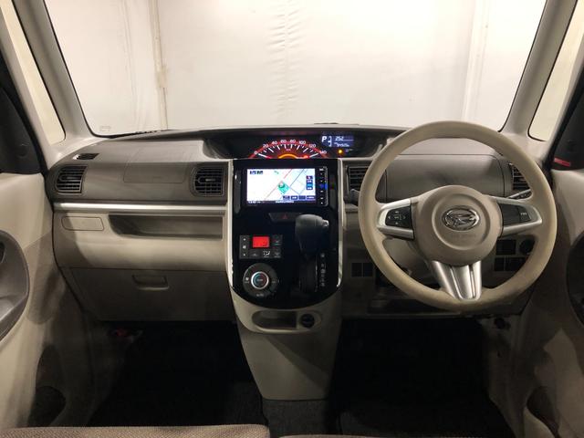 タント Ｘ　ＳＡＩＩＩ　走行９４９２０キロ／車検整備付／ナビ　一年保証・走行距離無制限走行９４９２０キロ　フルセグナビ　ブルートゥース　バックカメラ　オートライト　アイドリングストップ　シートヒーター　片側電動スライドドア（20枚目）