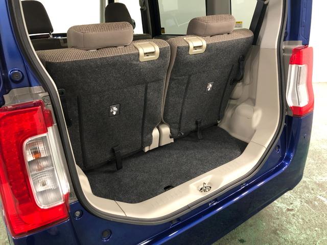 タント Ｘ　ＳＡＩＩＩ　走行９４９２０キロ／車検整備付／ナビ　一年保証・走行距離無制限走行９４９２０キロ　フルセグナビ　ブルートゥース　バックカメラ　オートライト　アイドリングストップ　シートヒーター　片側電動スライドドア（27枚目）