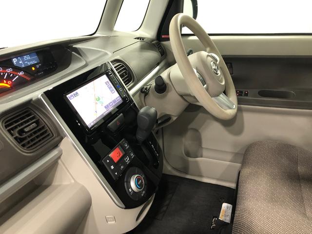 タント Ｘ　ＳＡＩＩＩ　走行９４９２０キロ／車検整備付／ナビ　一年保証・走行距離無制限走行９４９２０キロ　フルセグナビ　ブルートゥース　バックカメラ　オートライト　アイドリングストップ　シートヒーター　片側電動スライドドア（31枚目）