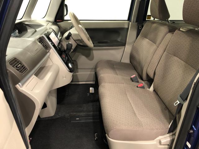 タント Ｘ　ＳＡＩＩＩ　走行９４９２０キロ／車検整備付／ナビ　一年保証・走行距離無制限走行９４９２０キロ　フルセグナビ　ブルートゥース　バックカメラ　オートライト　アイドリングストップ　シートヒーター　片側電動スライドドア（33枚目）