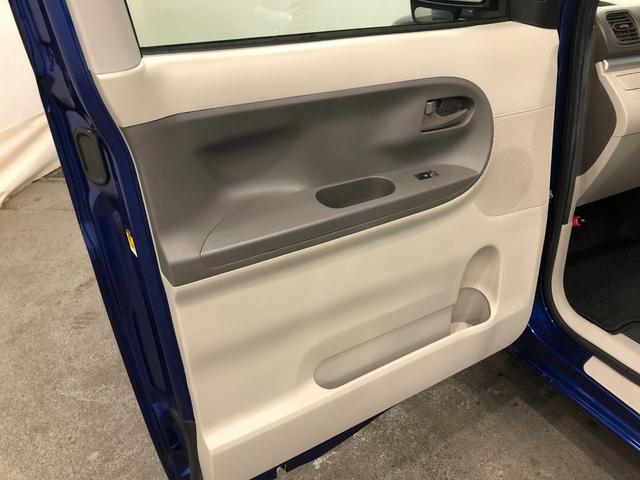 タント Ｘ　ＳＡＩＩＩ　走行９４９２０キロ／車検整備付／ナビ　一年保証・走行距離無制限走行９４９２０キロ　フルセグナビ　ブルートゥース　バックカメラ　オートライト　アイドリングストップ　シートヒーター　片側電動スライドドア（34枚目）