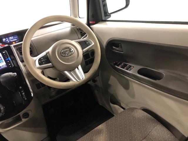 タント Ｘ　ＳＡＩＩＩ　走行９４９２０キロ／車検整備付／ナビ　一年保証・走行距離無制限走行９４９２０キロ　フルセグナビ　ブルートゥース　バックカメラ　オートライト　アイドリングストップ　シートヒーター　片側電動スライドドア（37枚目）