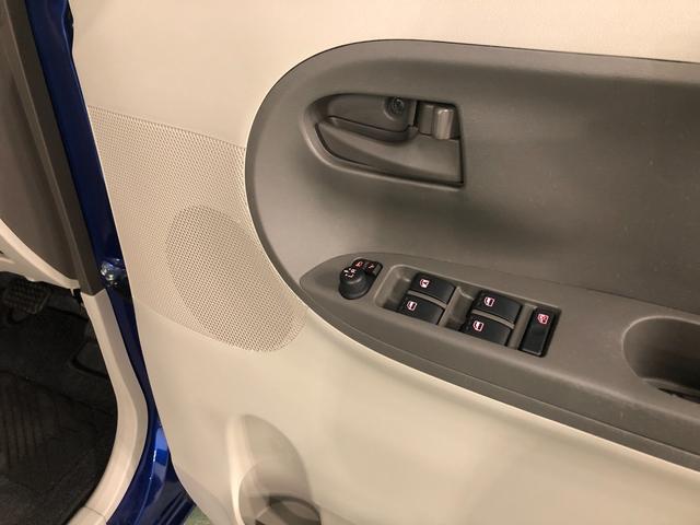 タント Ｘ　ＳＡＩＩＩ　走行９４９２０キロ／車検整備付／ナビ　一年保証・走行距離無制限走行９４９２０キロ　フルセグナビ　ブルートゥース　バックカメラ　オートライト　アイドリングストップ　シートヒーター　片側電動スライドドア（39枚目）