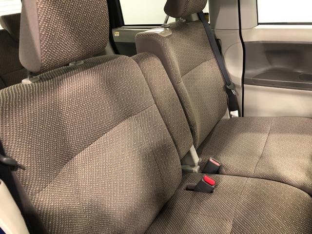 タント Ｘ　ＳＡＩＩＩ　走行９４９２０キロ／車検整備付／ナビ　一年保証・走行距離無制限走行９４９２０キロ　フルセグナビ　ブルートゥース　バックカメラ　オートライト　アイドリングストップ　シートヒーター　片側電動スライドドア（40枚目）