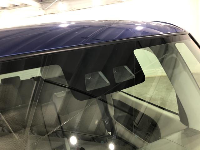 タント Ｘ　ＳＡＩＩＩ　走行９４９２０キロ／車検整備付／ナビ　一年保証・走行距離無制限走行９４９２０キロ　フルセグナビ　ブルートゥース　バックカメラ　オートライト　アイドリングストップ　シートヒーター　片側電動スライドドア（48枚目）