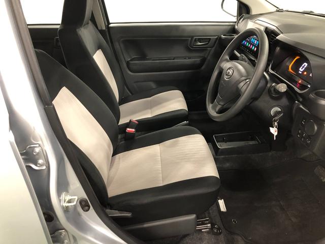 ミライース Ｌ　ＳＡＩＩＩ　雹害／走行５６７３０キロ／バックカメラ　１年保証距離無制限　走行距離５６７３０キロ　ディスプレイオーディオ　ブルートゥース　バックカメラ　マット　クリアランスソナー　アイドリングストップ（4枚目）