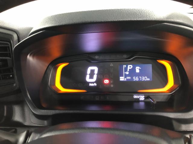 ミライース Ｌ　ＳＡＩＩＩ　雹害／走行５６７３０キロ／バックカメラ　１年保証距離無制限　走行距離５６７３０キロ　ディスプレイオーディオ　ブルートゥース　バックカメラ　マット　クリアランスソナー　アイドリングストップ（8枚目）