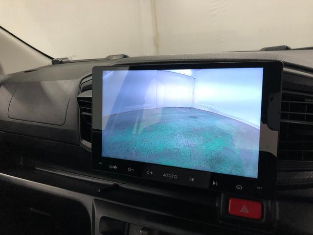 ミライース Ｌ　ＳＡＩＩＩ　雹害／走行５６７３０キロ／バックカメラ　１年保証距離無制限　走行距離５６７３０キロ　ディスプレイオーディオ　ブルートゥース　バックカメラ　マット　クリアランスソナー　アイドリングストップ（10枚目）