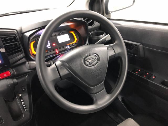 ミライース Ｌ　ＳＡＩＩＩ　雹害／走行５６７３０キロ／バックカメラ　１年保証距離無制限　走行距離５６７３０キロ　ディスプレイオーディオ　ブルートゥース　バックカメラ　マット　クリアランスソナー　アイドリングストップ（12枚目）