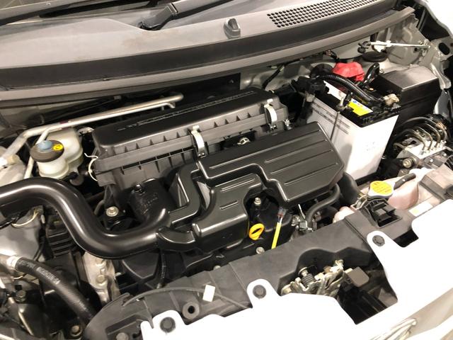 ミライース Ｌ　ＳＡＩＩＩ　雹害／走行５６７３０キロ／バックカメラ　１年保証距離無制限　走行距離５６７３０キロ　ディスプレイオーディオ　ブルートゥース　バックカメラ　マット　クリアランスソナー　アイドリングストップ（19枚目）