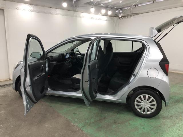 ミライース Ｌ　ＳＡＩＩＩ　雹害／走行５６７３０キロ／バックカメラ　１年保証距離無制限　走行距離５６７３０キロ　ディスプレイオーディオ　ブルートゥース　バックカメラ　マット　クリアランスソナー　アイドリングストップ（25枚目）