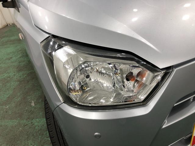 ミライース Ｌ　ＳＡＩＩＩ　雹害／走行５６７３０キロ／バックカメラ　１年保証距離無制限　走行距離５６７３０キロ　ディスプレイオーディオ　ブルートゥース　バックカメラ　マット　クリアランスソナー　アイドリングストップ（29枚目）